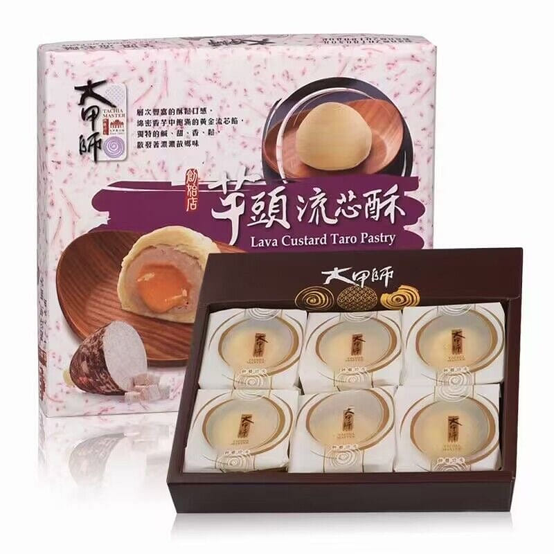 Taiwan Dajiashi taro flow core cake 50g*6 into/box 1 케이스