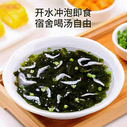 Seaweed and shrimp skin soup 60 g