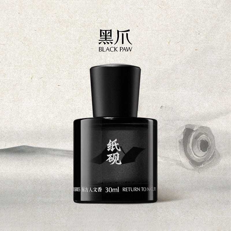 Black Claw "Zhiyan" Eau de Parfum Woody Scent 30ml 30 ml