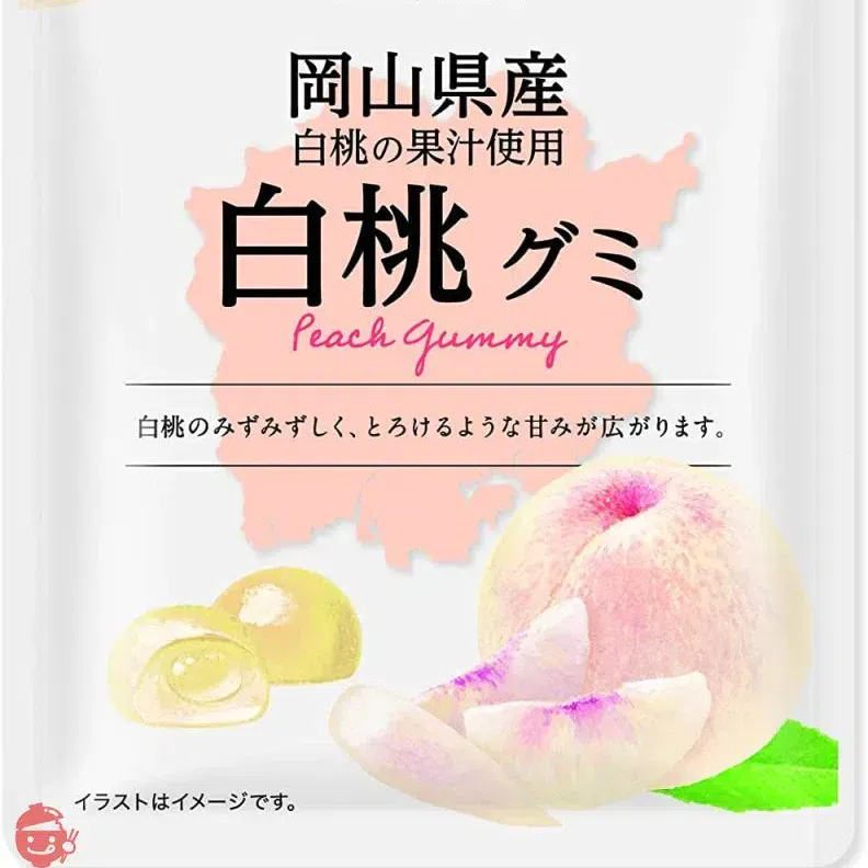 weee product zoom image