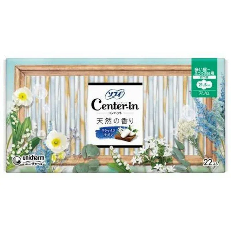 enter-in Sanitary Napkins Soap Fragrance 21.5 cm 1 อัน