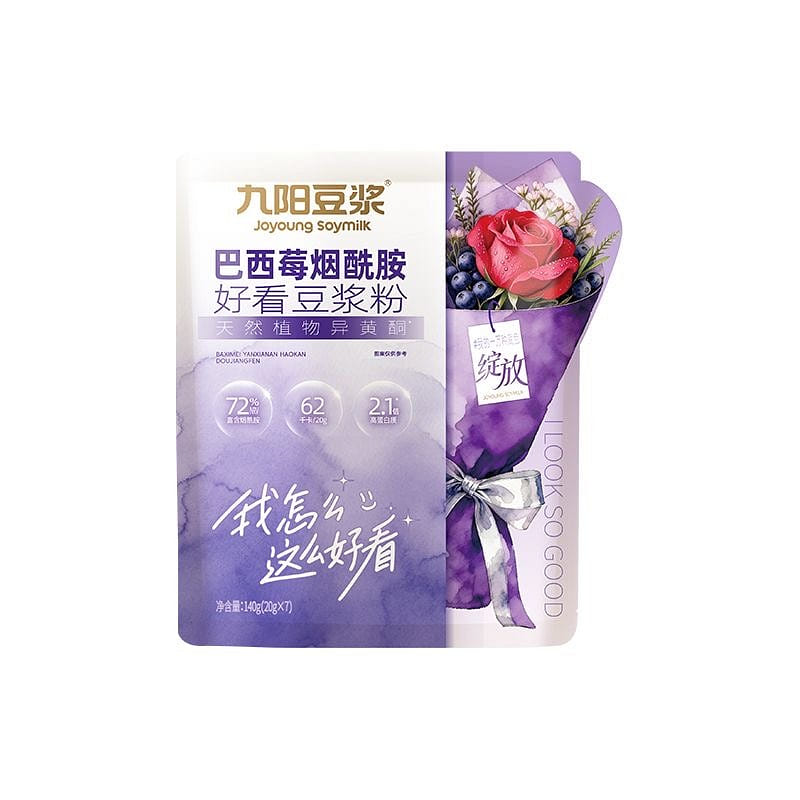 Brazilian berry nicotinamide soybean milk powder 140 g