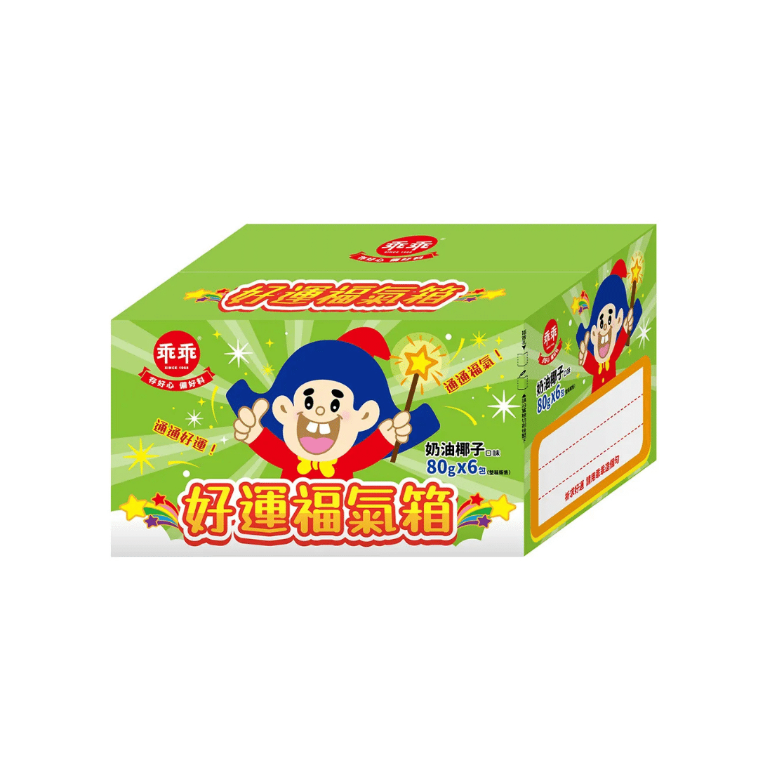 Grand Jackpot Box (Coconut Crunch Puffs) 480 g