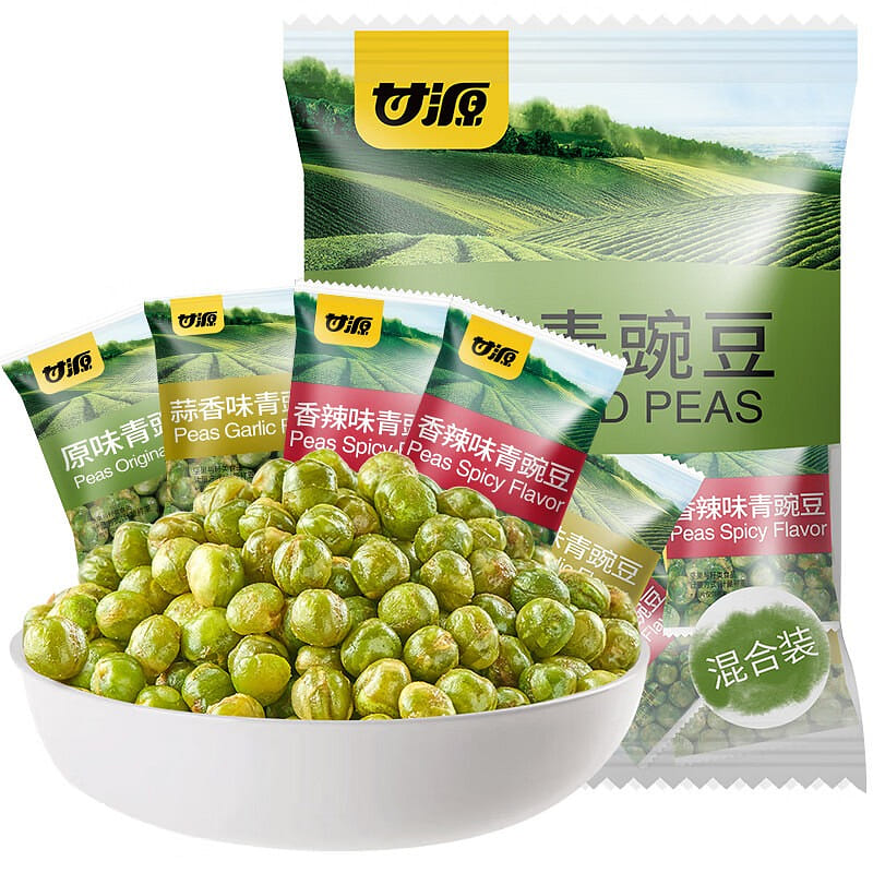 Ganyuan Mixed Green Peas 500g 500 그램