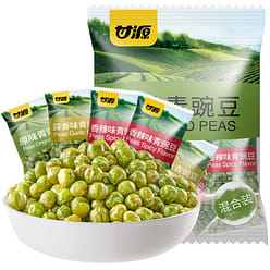 Ganyuan Mixed Green Peas 500g 500 g