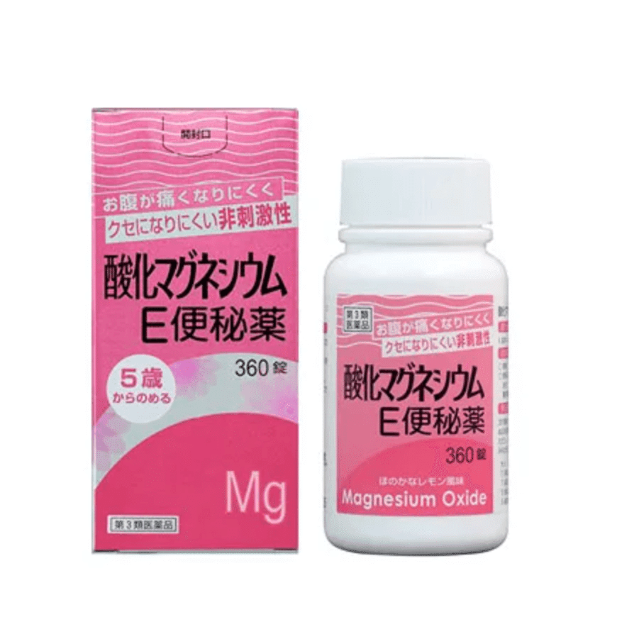 Direct from Japan: Ken-ei Pharmaceutical Magnesium Difficulty defecating Relief, Safe for Pregnant Women, 360 Tablets, Gentle Laxative 1 ส่วน