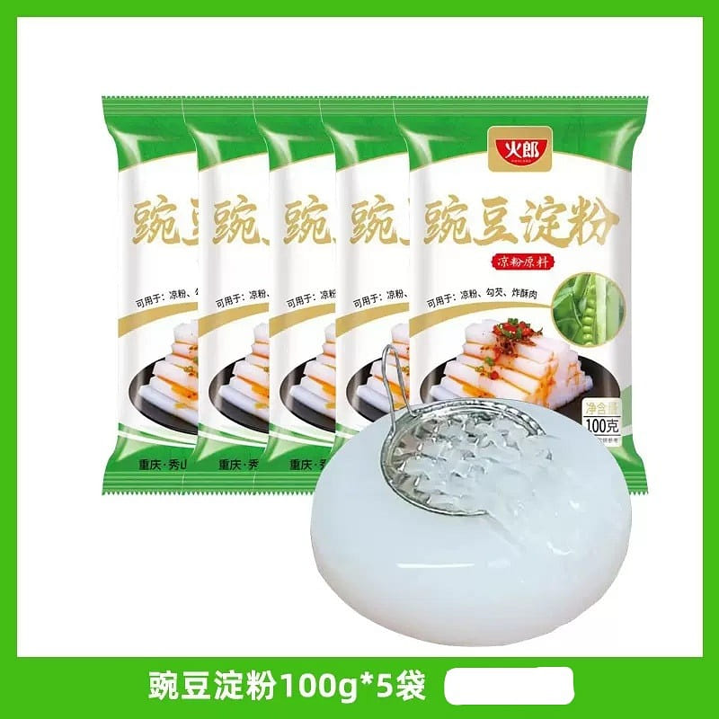 Pea flour Specialized flour starch Pure raw materials homemade (100g * 5 packs) 500 กรัม