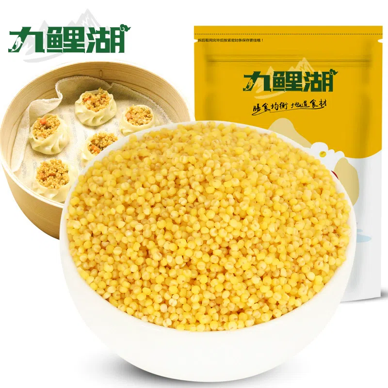 九鲤湖 山西黄小米500g*1袋 新米 米油丰厚 五谷杂粮粗粮 500 克