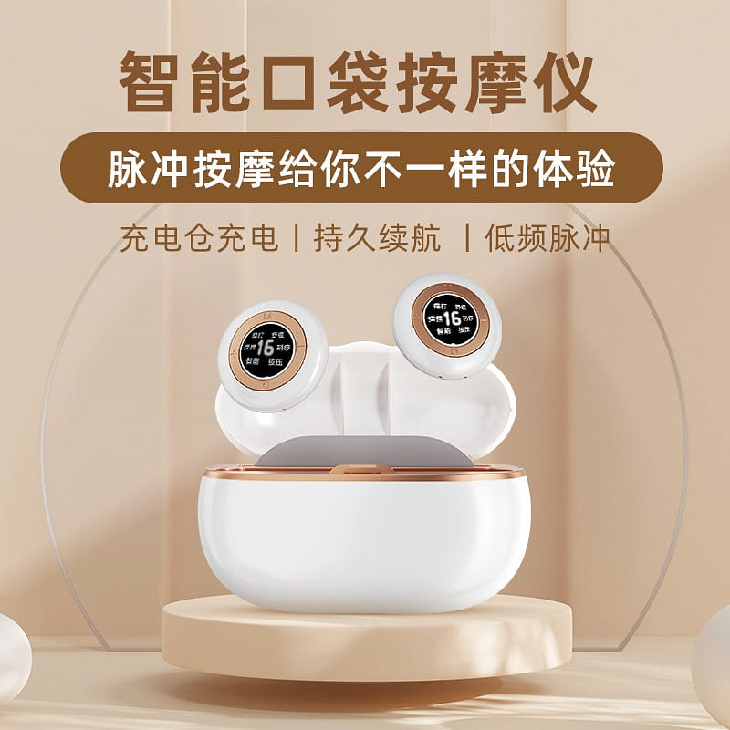 weee product zoom image