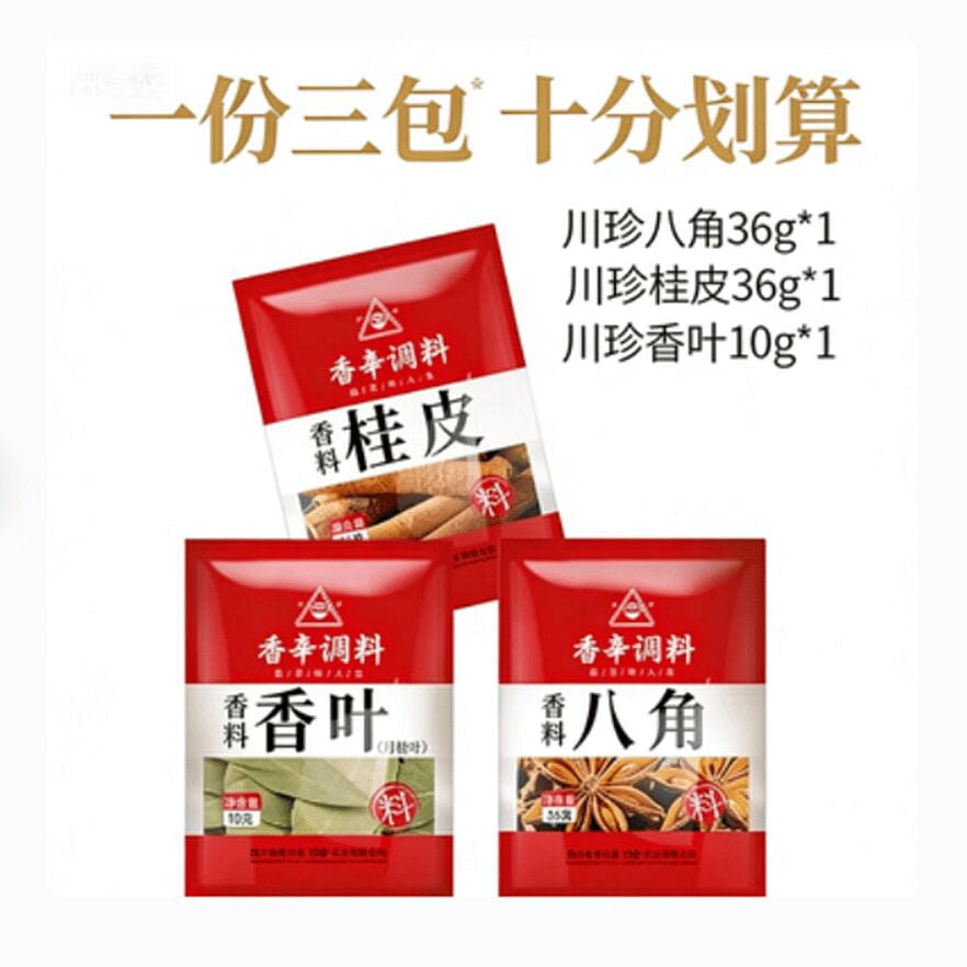 Star anise 36g+ fragrant leaves 10g+ cinnamon 36g. 82 g