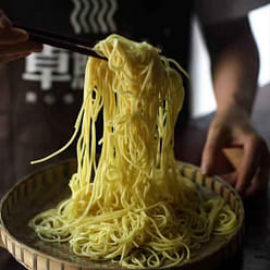 Sichuan alkali cold noodles special 1000g 1000 g