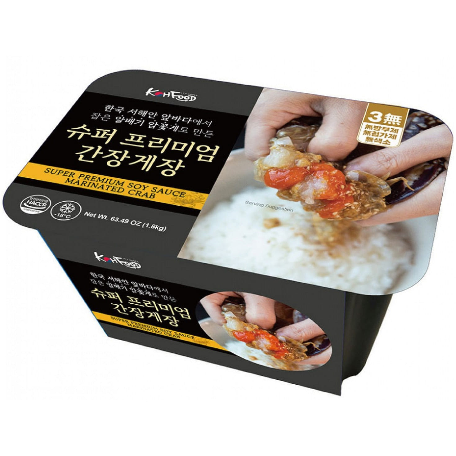 Koh Food Super Premium Soy Sauce Marinated Crab 1800 g