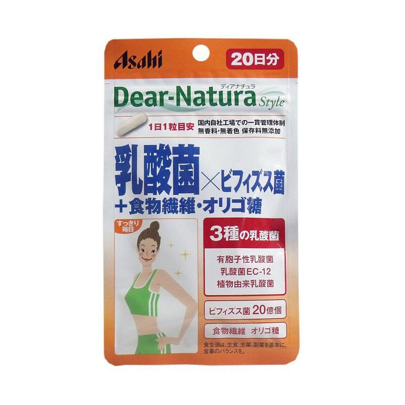 Dear Natura Style Lactobacillus 20 capsules 1 each