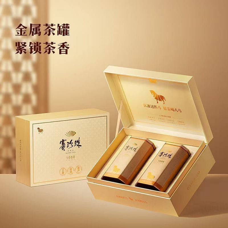 Bama Tea Pearl Buck 1000 fragrant Tieguanyin 250g 1 box