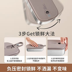 Electric Lunch Box White 1 each