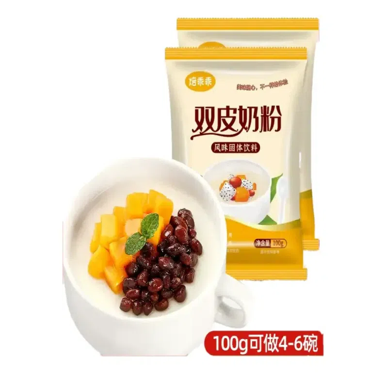 Beiguaiguai Double Skin Milk Powder 100g * 2 200 g