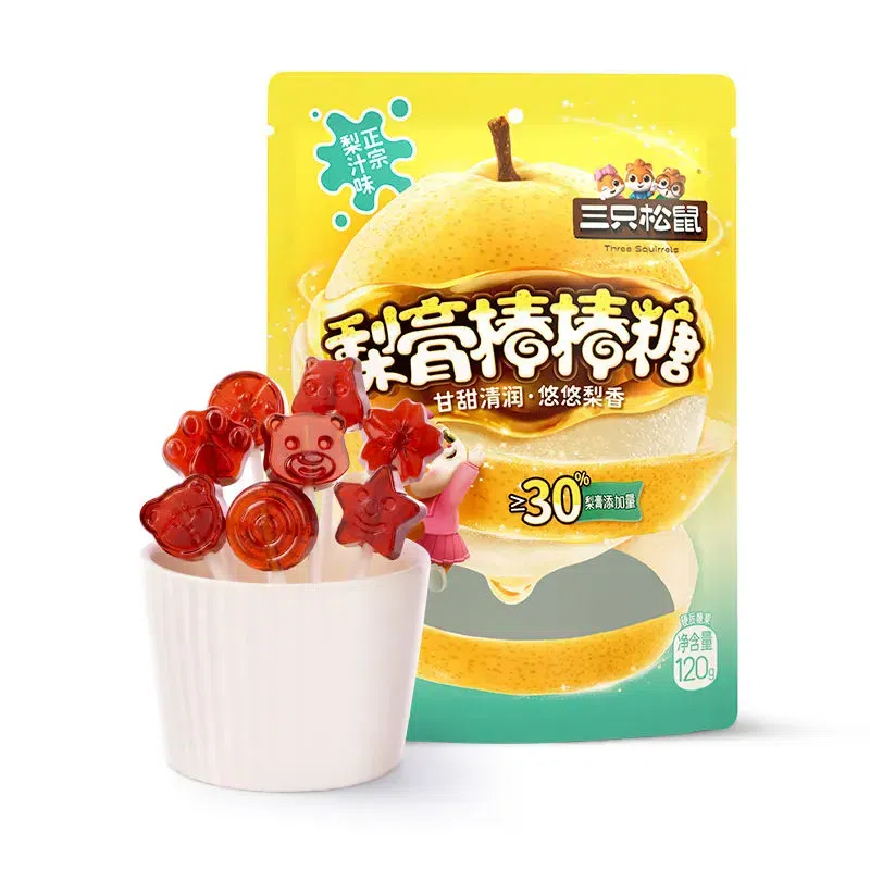 weee product zoom image