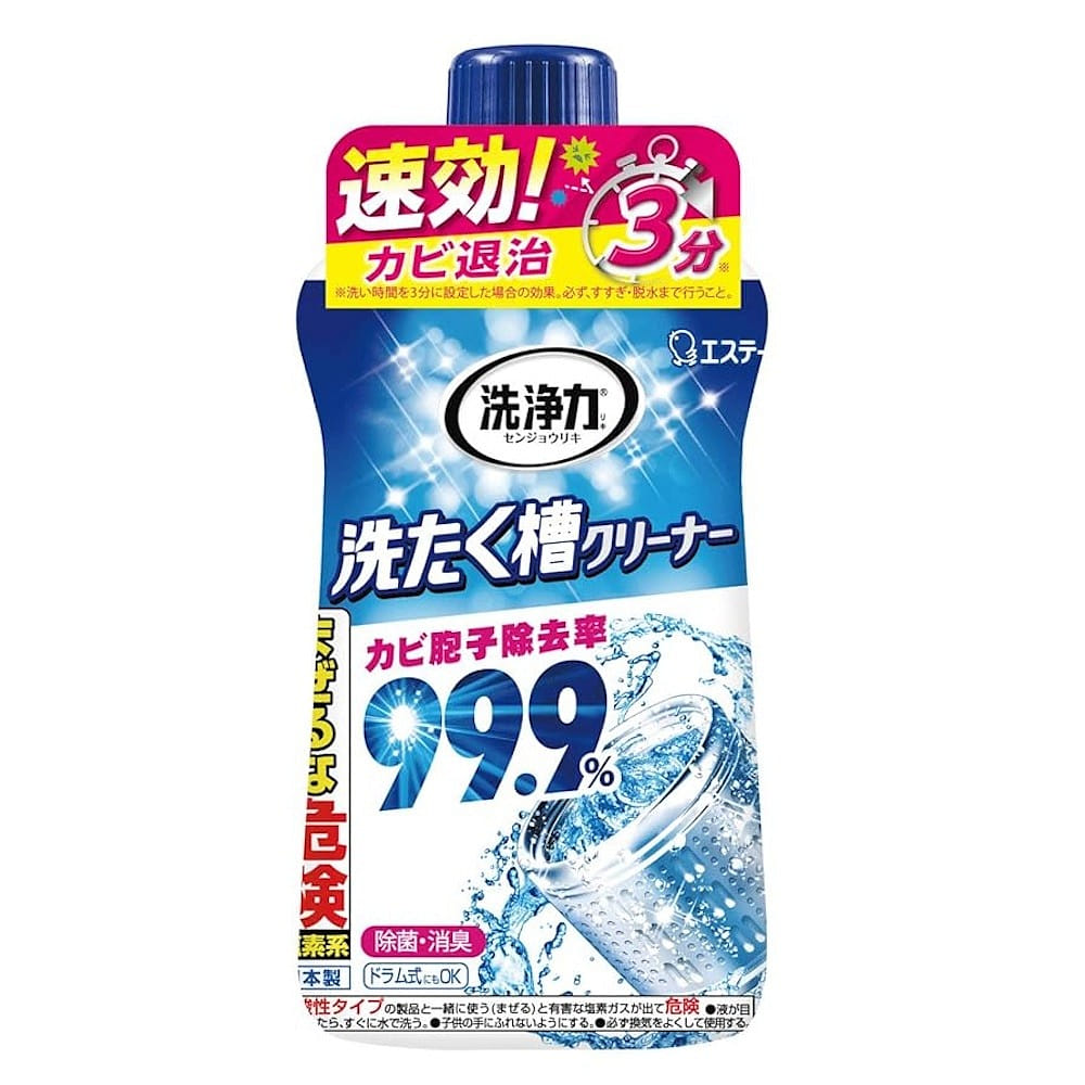 S.T. Corporation Power Washing Tank Cleaner 550g 1 count