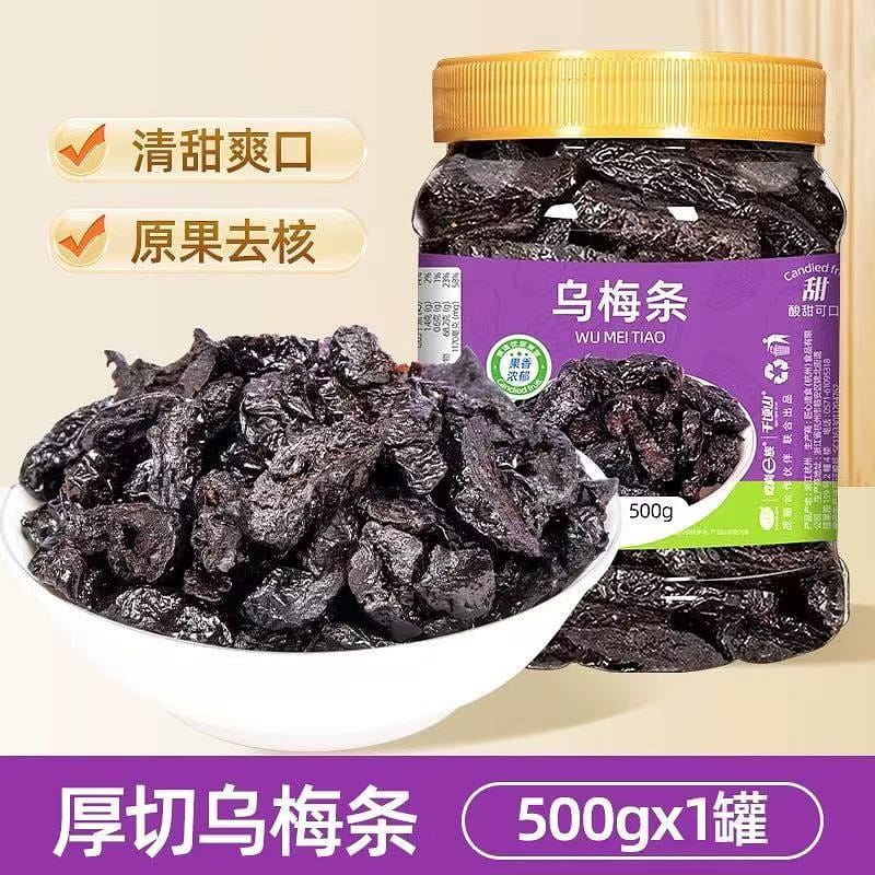 weee product zoom image