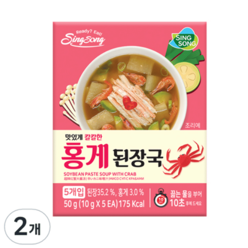 [Korea Direct ] Spicy freeze-dried red crab soybean paste soup 10g, 10 packs 100 g
