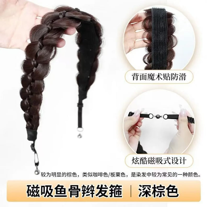 weee product zoom image