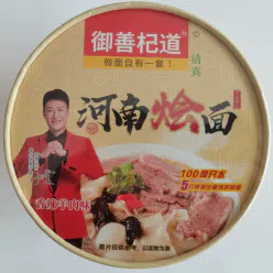 Spicy lamb stew noodles*6 buckets 912 g