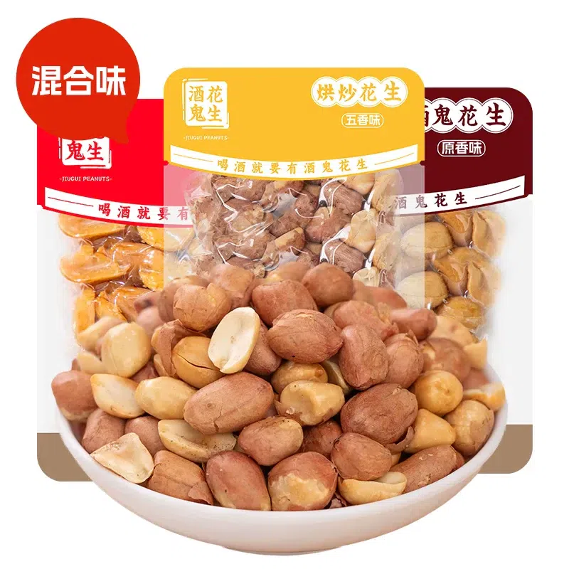 Jiugui Peanuts, spicy and five-spice flavors 100 g