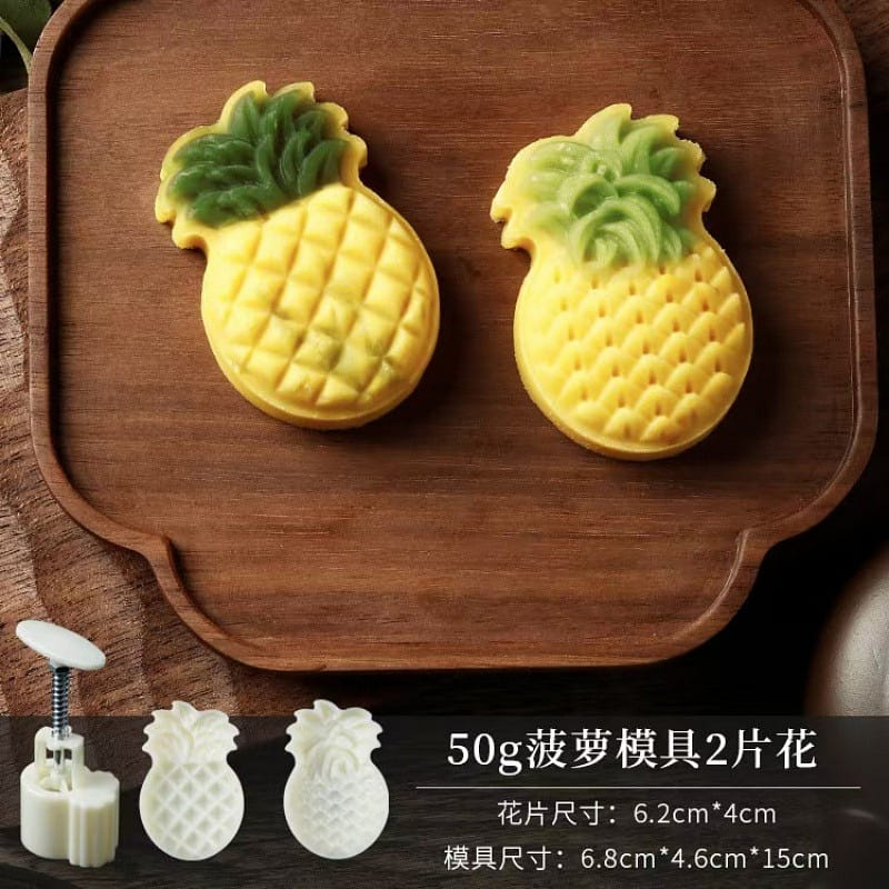 中秋月饼宋朝茶果子点心糕点模具立体图形新款凤梨 1 个