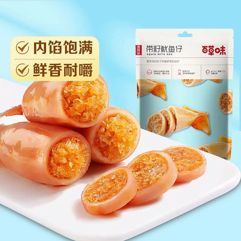 百草味 ปลาหมึกอ่อนที่มีเมล็ด ขนมที่เล่นได้ 180 g