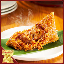 Two delicious  rou zongzi from wufangzhai 200 g