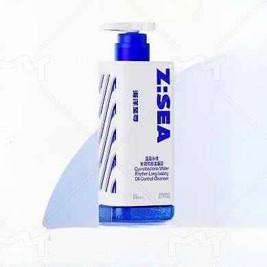 Ocean Supreme Triple Prism Facial Cleanser for Men Oil Control Acne 150g/bottle 1 ขวด