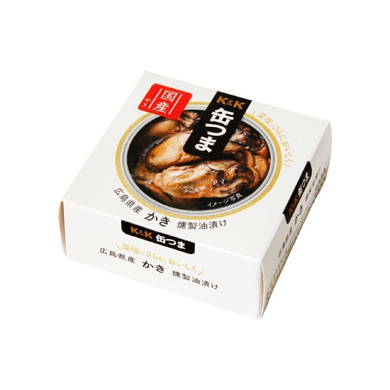 Kokubu Canned Smoked Oysters 50g [Canned] 1 each