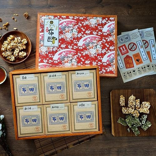 2024 Chinese Moon Festival Taiwan Bootien Peanut/ Sesame/ Almond Candy Gift Box 810 กรัม
