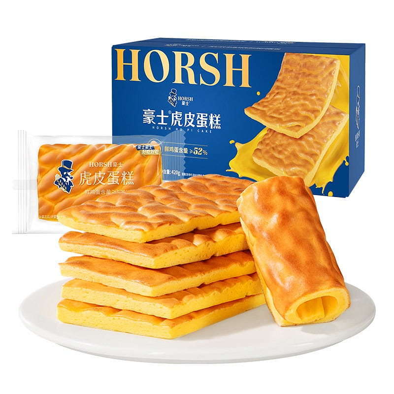420g of Haus Tiger Skin Cake Slices 420 g
