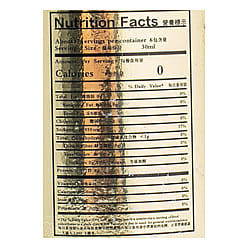 Beauideal Superior Pickle Sauce Cooking Wine, Non-Spicy Flavor 500 ml