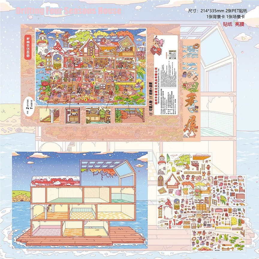 weee product zoom image