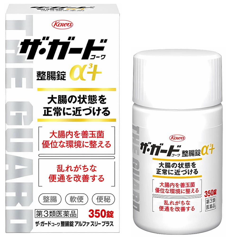 KOWA Intestinal Medicine 350 Tablets 1 each