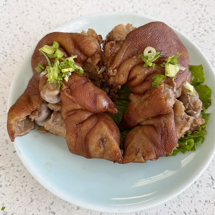 weee product zoom image