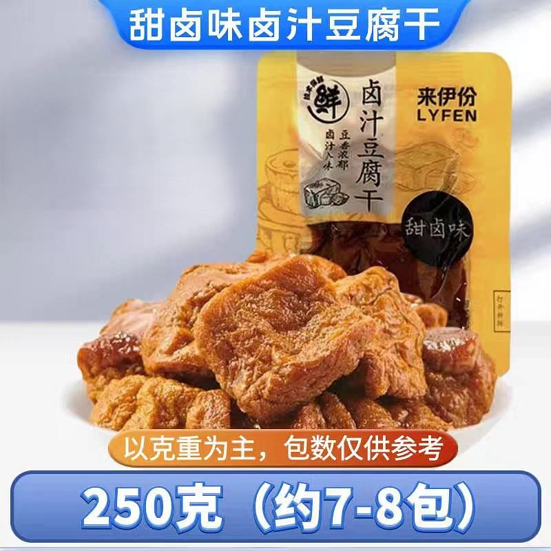 Braised bean curd 250g*1 bag 250 그램