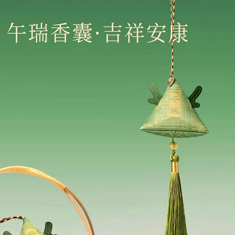 Gu Gong Wen Chuang Dragon Boat Festival sachets about 100g*1 100 그램