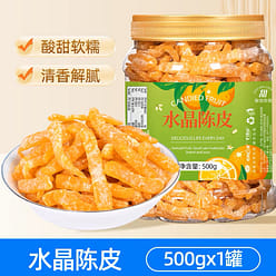 Crystallized Dried Tangerine Peel 500 g