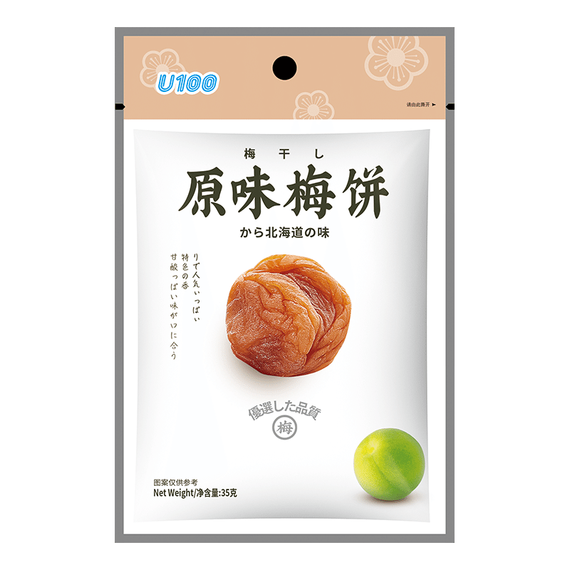 U100 Original Plum Snacks 35 그램