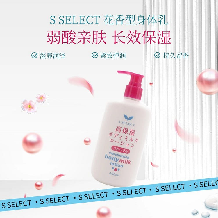 S SELECT High Moisture Body Lotion Floral 400ml 1 each