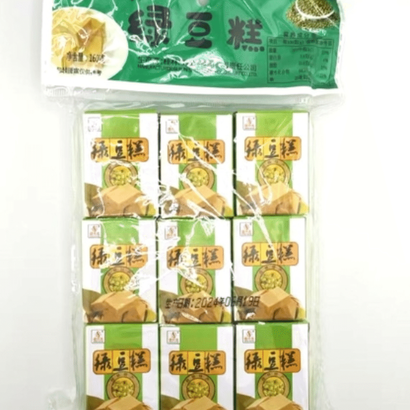 China Direct Mail Sheng Xinglong [Guilin Specialty] Mung Bean Cake Snack Specia 1 count