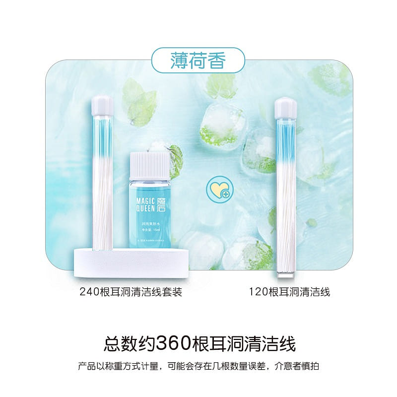 weee product zoom image