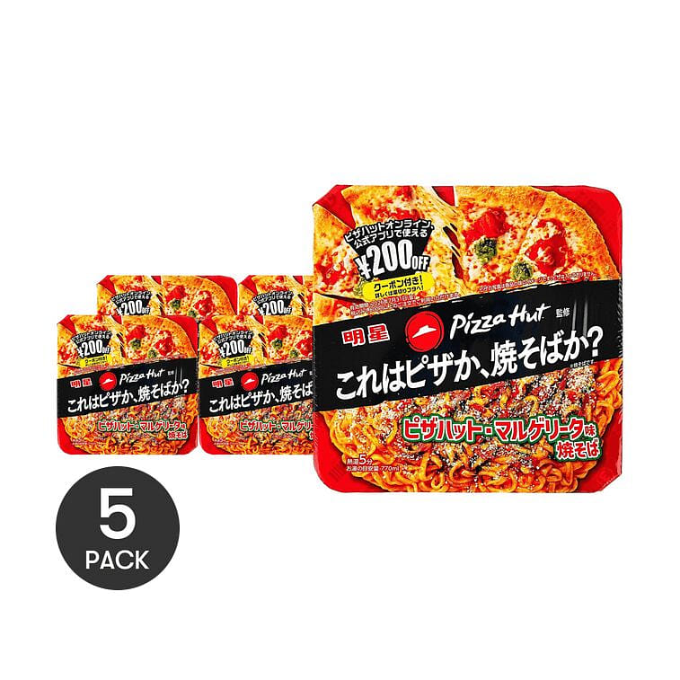 Myojo x Pizza Margherita Yakisoba - 165g x 5 Packs 165 g