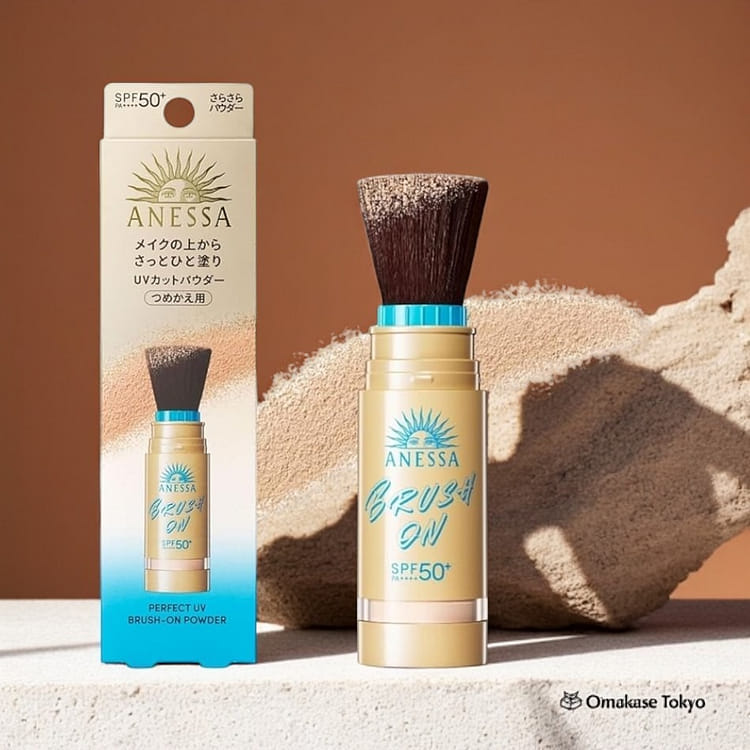 ANESSA Perfect UV Sunscreen Skincare Spray | SHIBUYALA