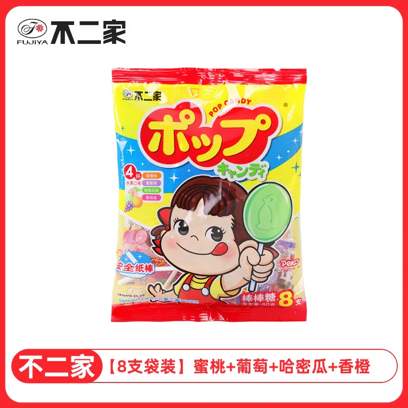 Fujia lollipop fruit flavor mixed hard candy Internet celebrity hit 50g 50 그램