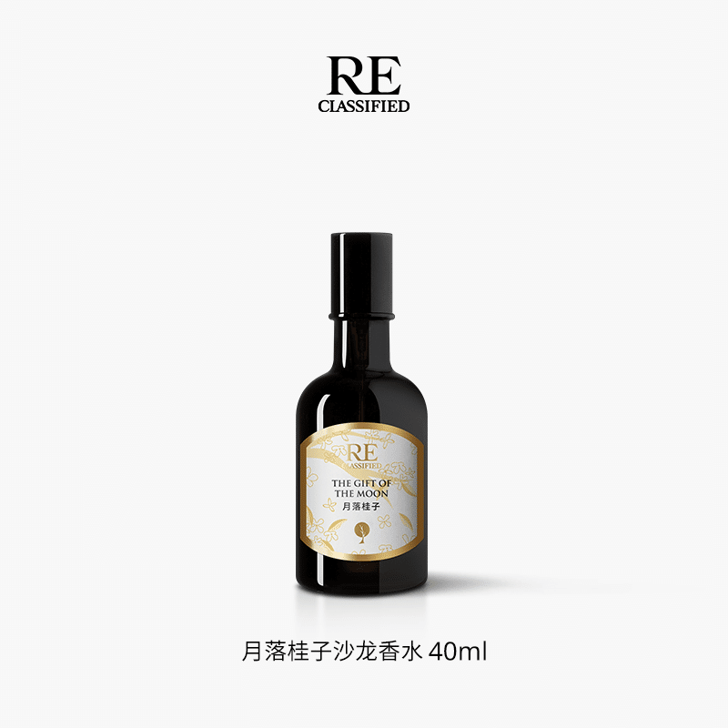 RECLASSIFIED Osmanthus Perfume 40 밀리리터