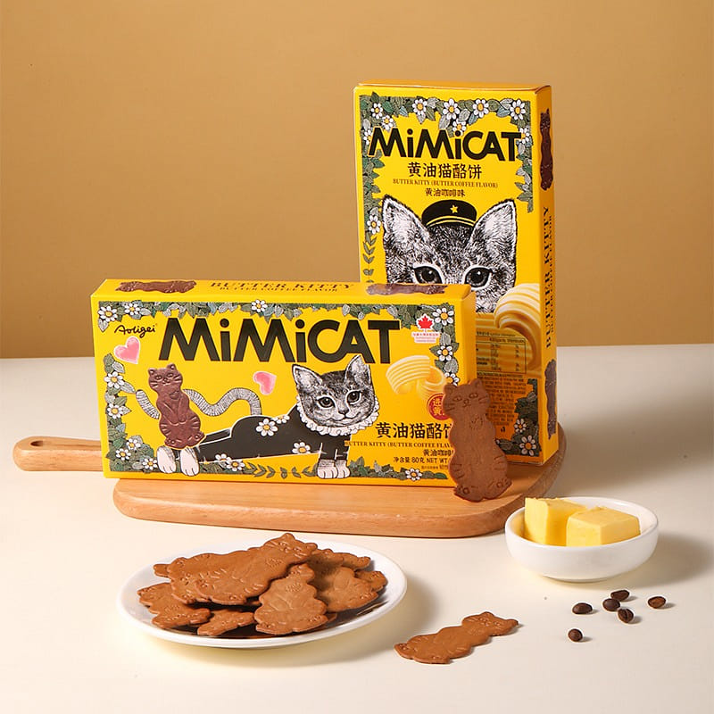 Butter coffee cat cheesecake 80g 80 g